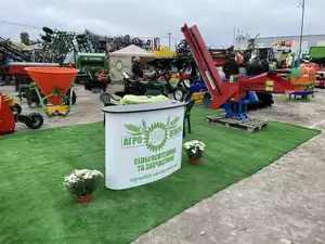 Виставка «AGROEXPO-2021» у Кропивницькому