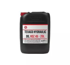Олива гідравлічна TEXACO Hydraulic Oil HDZ 46 (каністра 5 л.)