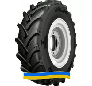 Шина 320/85R32(12.4R32) Galaxy Earth-Pro 850 Шина 320/85R32(12.4R32) Galaxy Earth-Pro 850