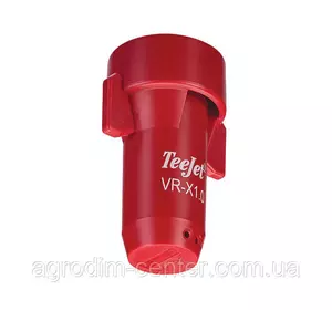 Насадка для диференційного внесення КАС, SJ7A-VR-X1.0, TeeJet Насадка для диференційного внесення КАС, SJ7A-VR-X1.0, TeeJet
