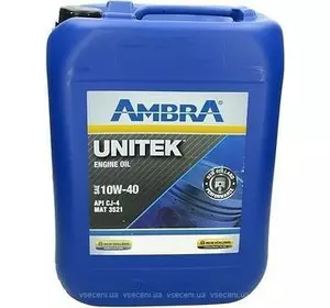 Масло AMBRA Unitek 10W40 CJ-4 (20 л.)