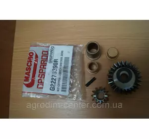 Конічна пара розподілювача G22270390 Конічна пара розподілювача G22270390