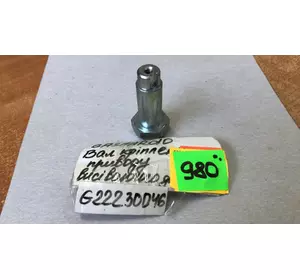 Вісь висіваючого диска до Gaspardo G22230046 G22230046R 22230046 Вісь висіваючого диска до Gaspardo G22230046 G22230046R 22230046