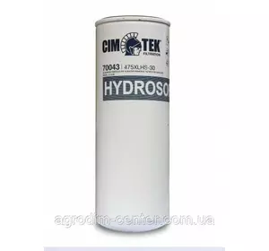 Фільтр CIMTEK 475XL HS-30 Фільтр CIMTEK 475XL HS-30