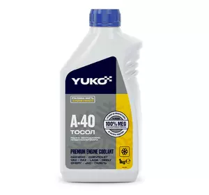 Охолоджуюча рідина YUKO Tosol А-40 / 1 кг. Охолоджуюча рідина YUKO Tosol А-40 / 1 кг.