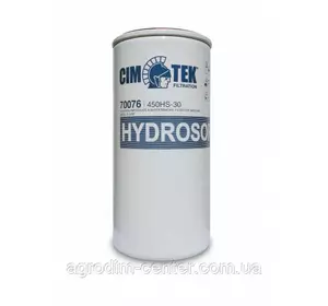 Фільтр CIMTEK 450 HS-30 Фільтр CIMTEK 450 HS-30