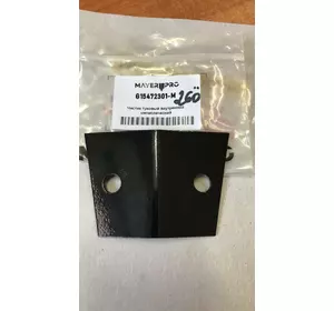 Чистик внутрішній туковий металевий до Gaspardo G15472301 G15472301R 15472301 Чистик внутрішній туковий металевий до Gaspardo G15472301 G15472301R 15472301