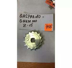 Зірочка металева Z-15 метал G16630390 Gaspardo Зірочка металева Z-15 метал G16630390 Gaspardo