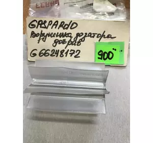 Ворушилка дозатора добрив G66248172-M (19001620) Ворушилка дозатора добрив G66248172-M (19001620)