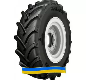 Шина 280/85R20(11.2R20) Galaxy Earth-Pro 850 Шина 280/85R20(11.2R20) Galaxy Earth-Pro 850