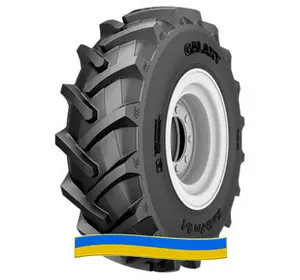 Шина 18.4-38 Galaxy Earthpro 45 Шина 18.4-38 Galaxy Earthpro 45