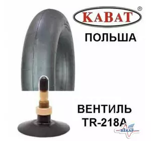 Камера 23.1-26 (610-665,62075-26) TR-218A (KABAT) Камера 23.1-26 (610-665,62075-26) TR-218A (KABAT)