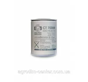 Фільтр CIMTEK 300 HS-10 Фільтр CIMTEK 300 HS-10