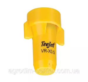 Насадка для диференційного внесення КАС,TeeJet SJ7A-VR-X0.5 Насадка для диференційного внесення КАС,TeeJet SJ7A-VR-X0.5