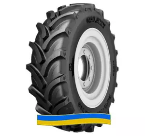 Шина 360/70R24 Galaxy Earth-Pro 700 Шина 360/70R24 Galaxy Earth-Pro 700