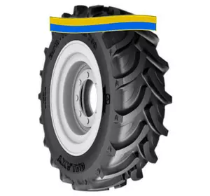 Шина 480/70R38 Galaxy Earth-Pro 700 Шина 480/70R38 Galaxy Earth-Pro 700