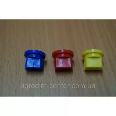 Розпилювач АР